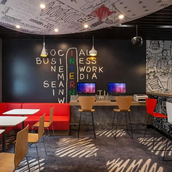 ibis Kyiv Railway Station, hotel in Kyiv