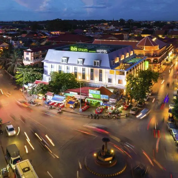 ibis Styles Siem Reap、シェムリアップのホテル