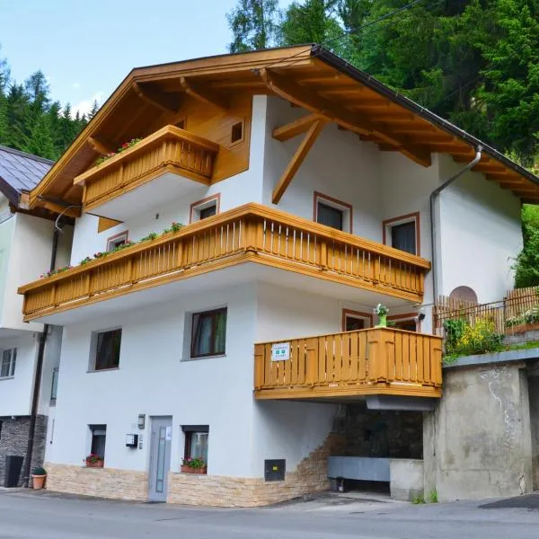 Apartments Pfeifer، فندق في كابل