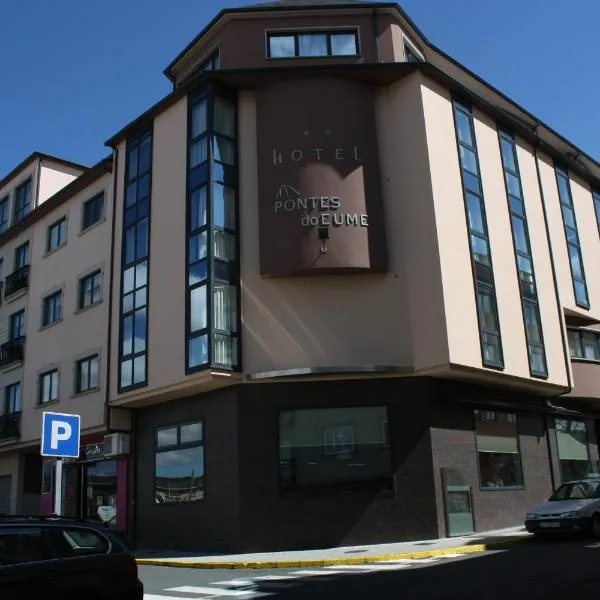 Hotel Pontes do Eume, hotel en Puentes de García Rodríguez