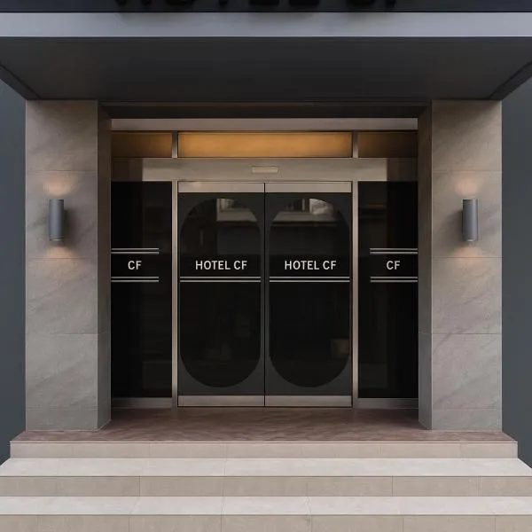 Hotel CF โรงแรมในโซล
