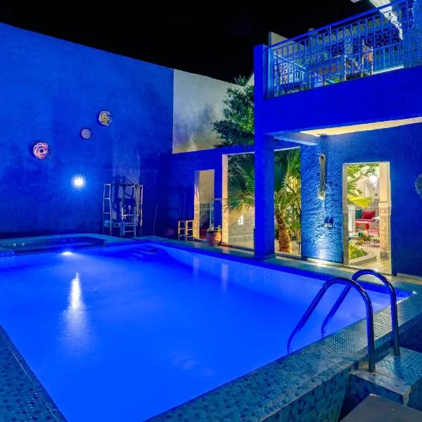 Villa Andaloussya, Majorel Host، فندق في آيت ورير