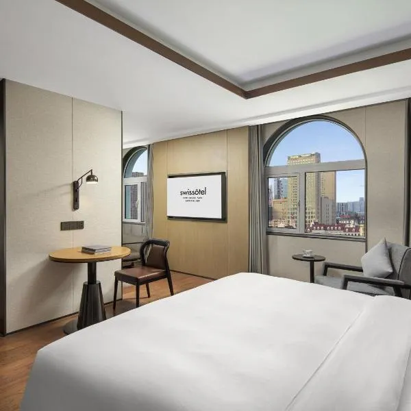 Swissôtel Hefei Grand Park, хотел в Хефей