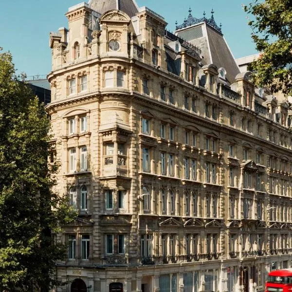 Hyde London City - St Paul's، فندق في لندن