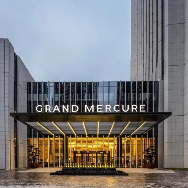 Grand Mercure Yichang Waitan, hotel in Yichang