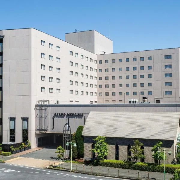 Grand Mercure Nara Kashihara, hotel en Kashihara