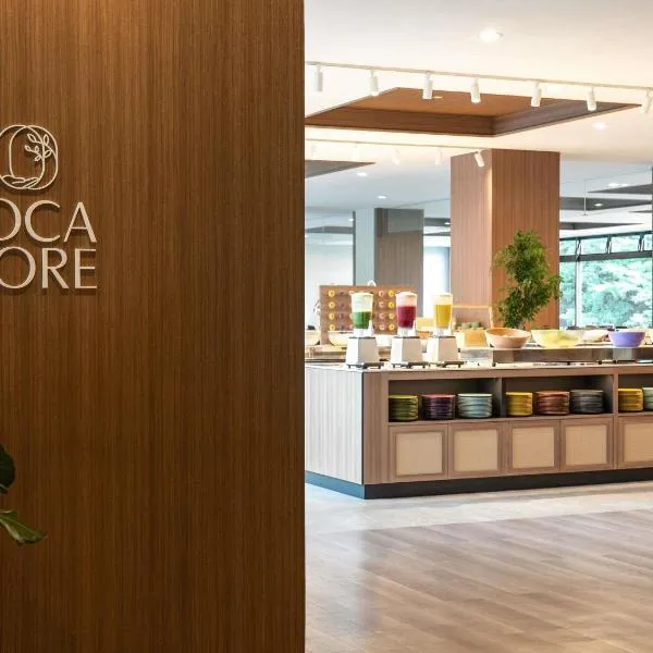 Mercure Miyagi Zao Resort & Spa, hotel in Zao