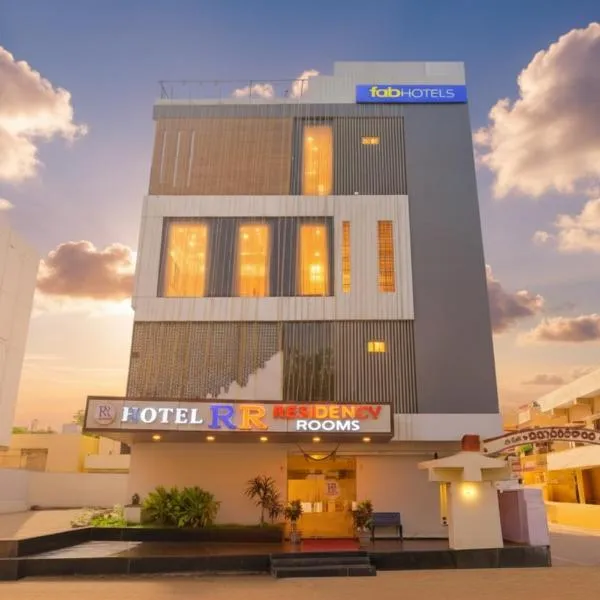 FabHotel RR Residency I - Nr Khammam Bus Stand, hotel in Khammam