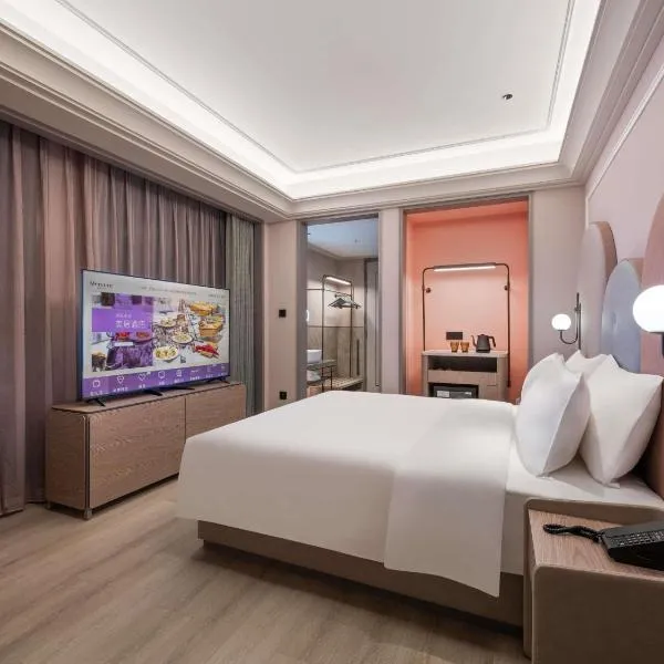 Mercure Jiangyin South Gate Yaohan, hotelli kohteessa Jiangyin