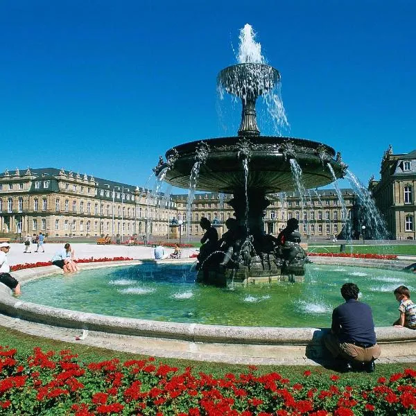 Aparthotel Adagio Stuttgart NeckarPark、シュトゥットガルトのホテル