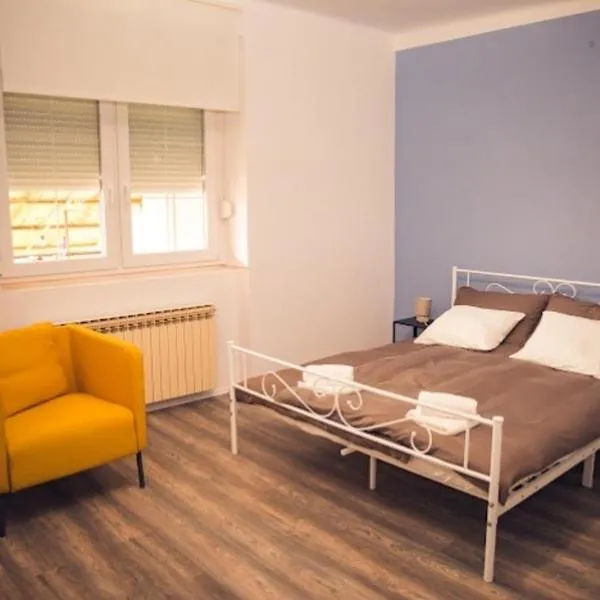 Pro-Apartments Croatia，位于瓦拉日丁托普利采的酒店