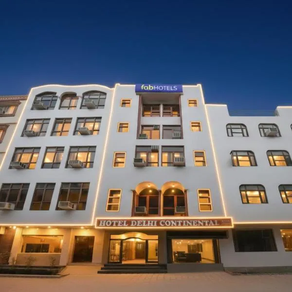 Via Delhi Continental, ξενοδοχείο στο Νέο Δελχί