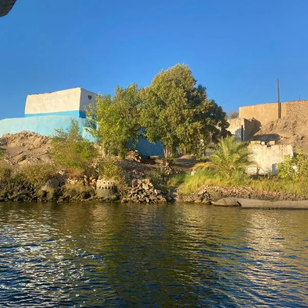 Per Ankh - Heissa island - Aswan, хотел в Асуан