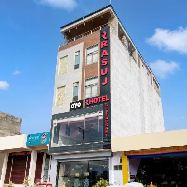 Hotel O Rasuj, ξενοδοχείο στη Τζαϊπούρ