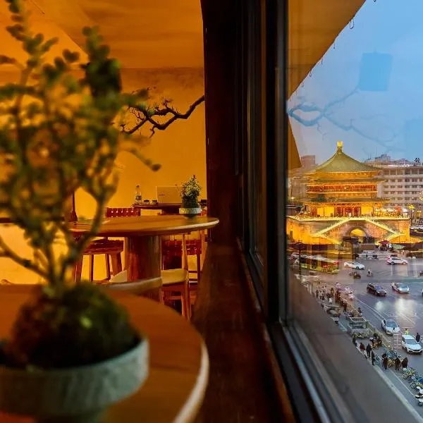 Xi'an YOLO Guest House，位于西安的酒店