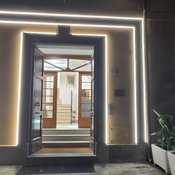 Albergo Flaminia Rooms, ξενοδοχείο στη Ρώμη