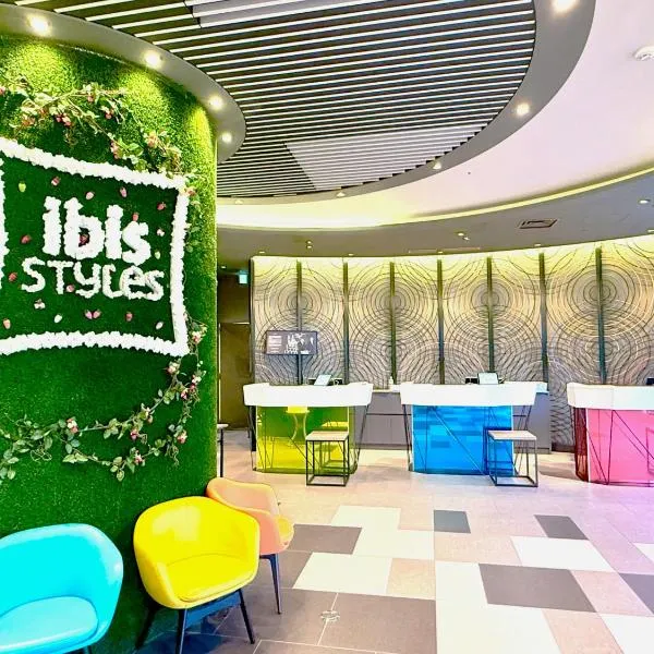 ibis Styles Tokyo Bay, hotel din Urayasu