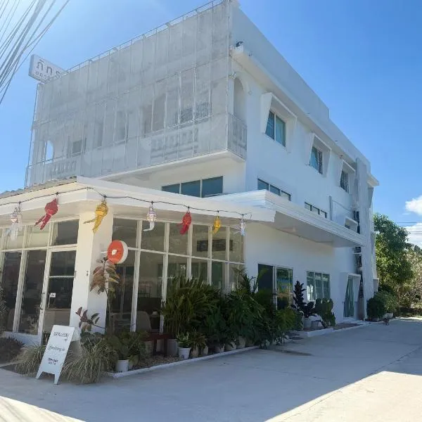 PATRA Agaligotel, hotel v destinaci Fang