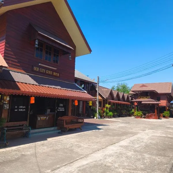 Old City Guest House, ξενοδοχείο σε Sukhothai
