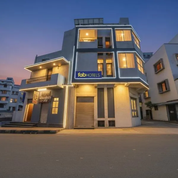 FabHotel SK, hotel en Rajkot