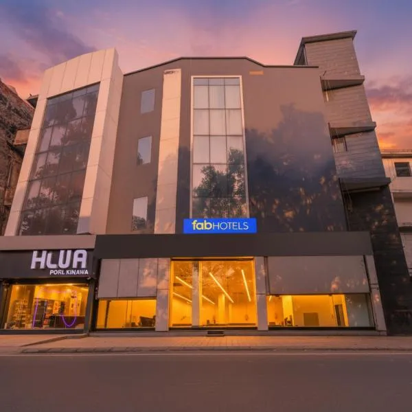 Via Urban Residency, hotel in New Delhi