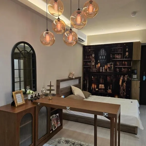 琥珀皇后館 Amber Queen Chambers, hotel a Taipei