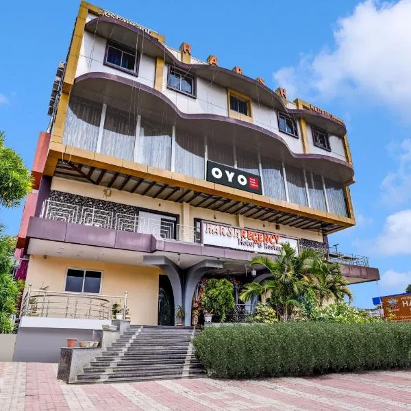 Super Collection O Harsh Regency，位于兰奇的酒店
