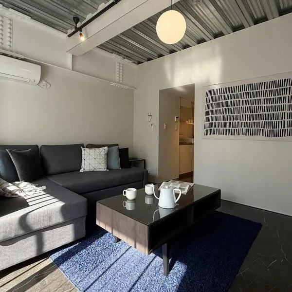 b hotel Komachi - 1 BR Apt Free Breakfast Included, hôtel à Hiroshima