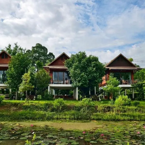 บ้านกลางเกาะ รีสอร์ท, hotel v destinaci Uthai Thani