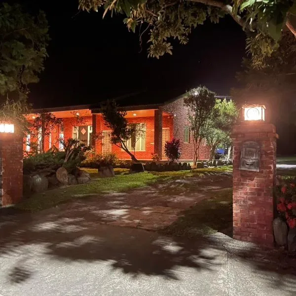 關山福緣民宿, hotel v destinaci Guanshan