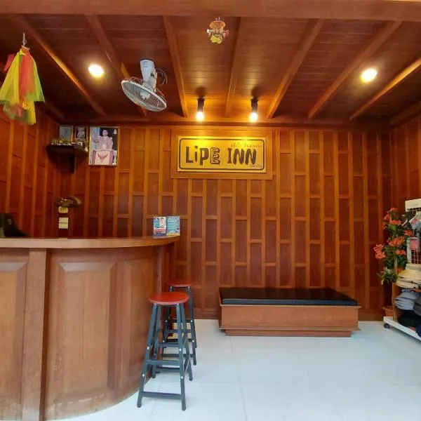 Lipe Inn, hotel in Ko Lipe