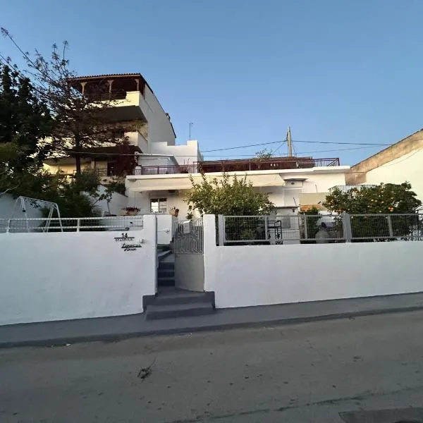 Lemonia, Hotel in Megara