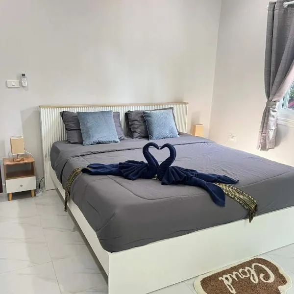 Samakki Residence - Modern Rooms, Quiet Area, Near the Beach, ξενοδοχείο σε Rawai Beach