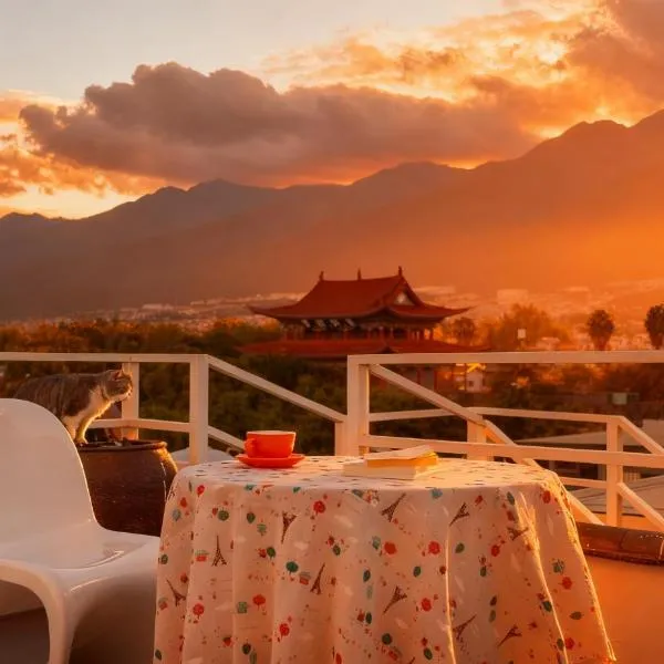 Dali Garden、大理市のホテル