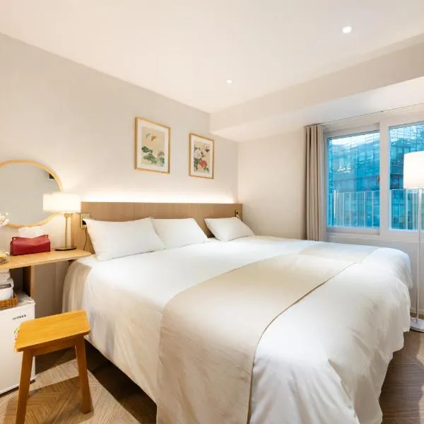 Hanadays Jongno-Gwanghwamun – hotel w Seulu