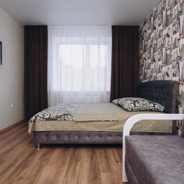 Luxury 1-bd Apartment Illinska Street, hotel din Sumî