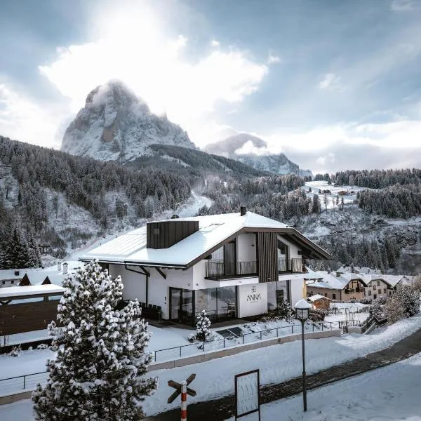 Anna Lodges Dolomites, ξενοδοχείο στη Σάντα Κριστίνα Βαλ Γκαρντένα