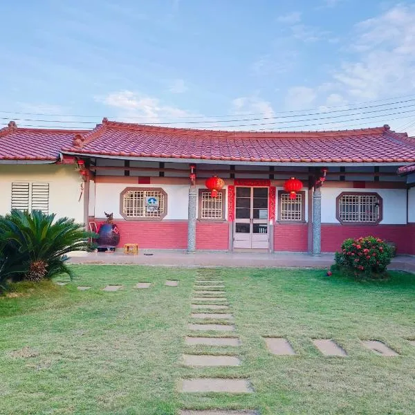 J ancient house, hotell sihtkohas Lucao