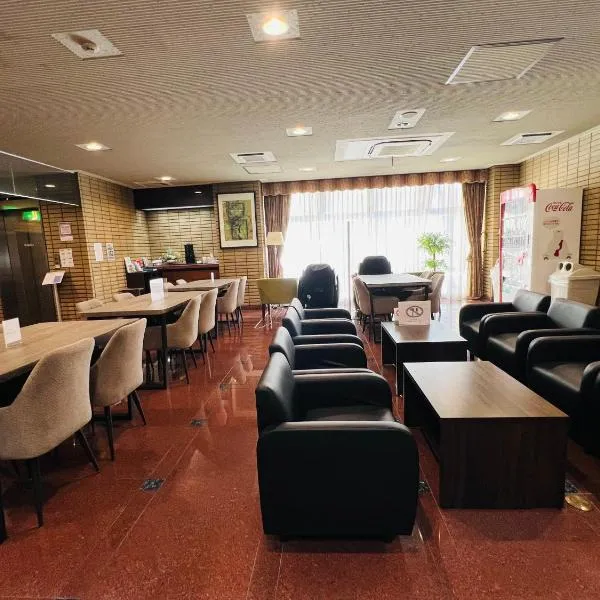 Hotel Crown Hills Sagamihara, hotel en Sagamihara