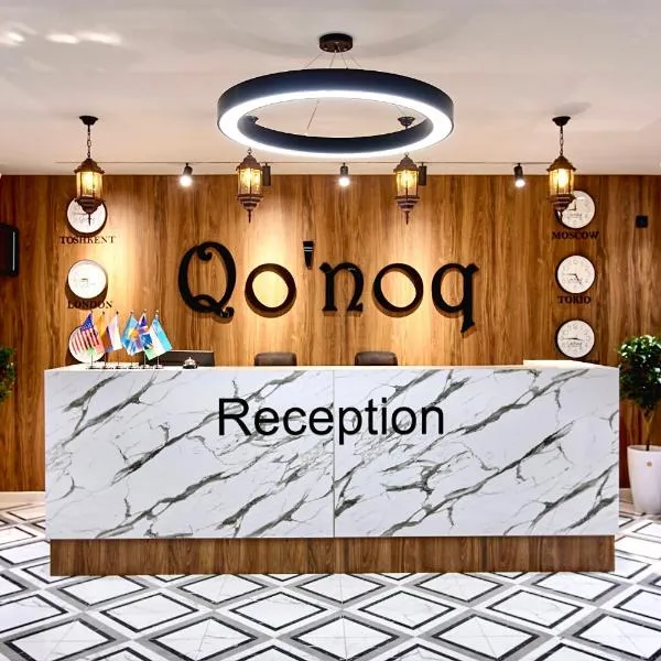 Qo'noq Railway Hotel, hotel in Toshkent-Passajir Bekati