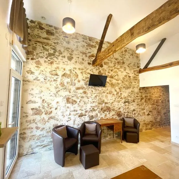 "La Petite Félixière" à 25 min du Puy du Foù, 10 min de Cholet, et 35 min de Nantes, hotel en Saint-André-de-la-Marche