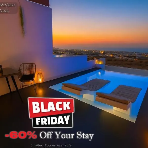 Salida Del Sol Santorini，位于Éxo Goniá的酒店