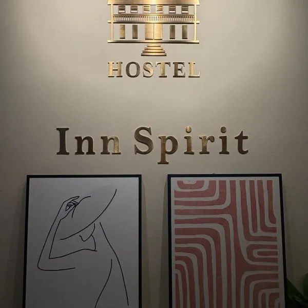 Inn Spirit, hotel en Hong Kong