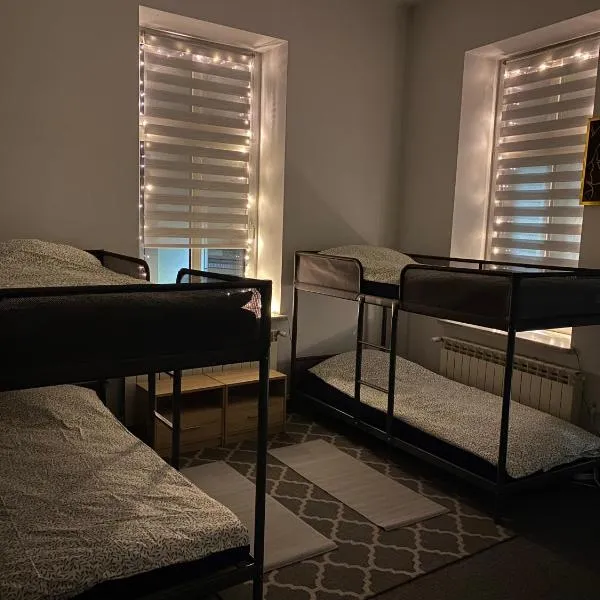 Hostel PEREMOGA, hotel in Przemyśl