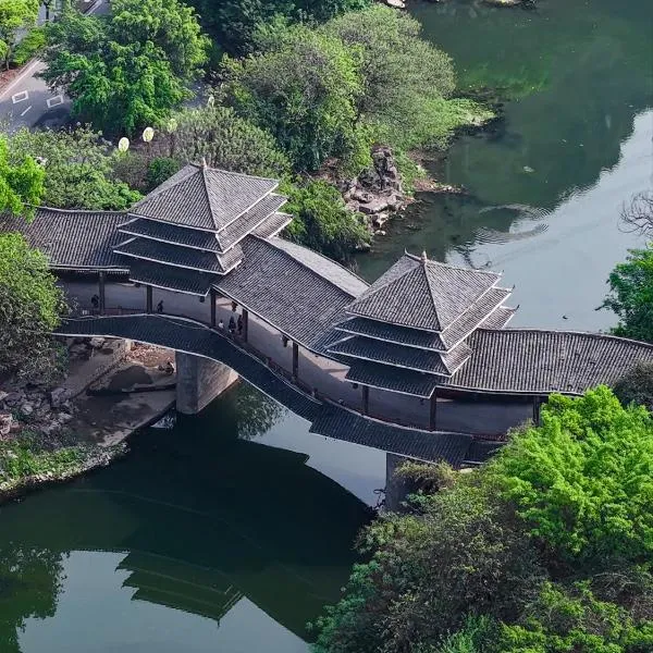 Guilin Reed Flute Cave LaVie Villa, hotel din Guilin