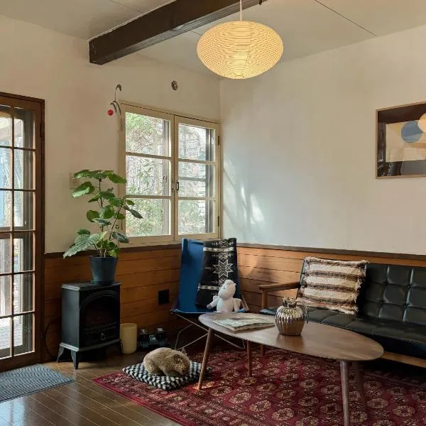 Sugi Lodge, Hotel in Hakuba