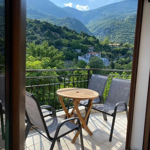 Whole house Stropones Evia: Strópones şehrinde bir otel