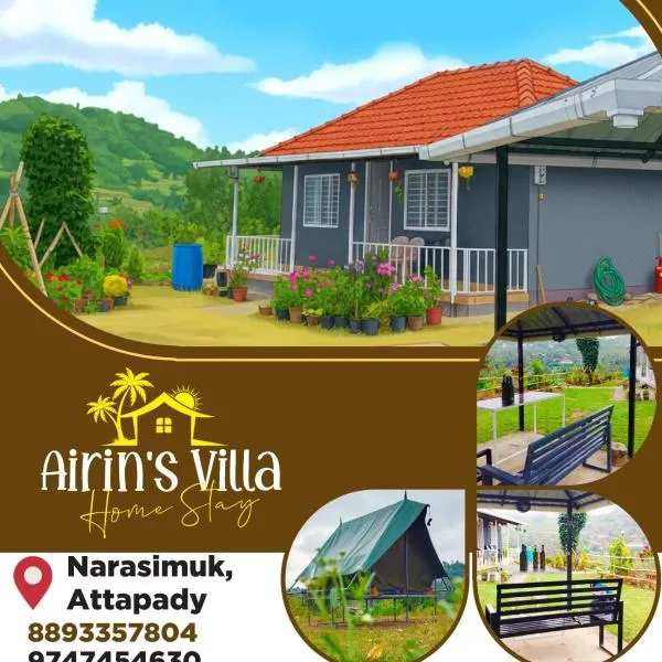 Airin's Villa, hotel Agali városában