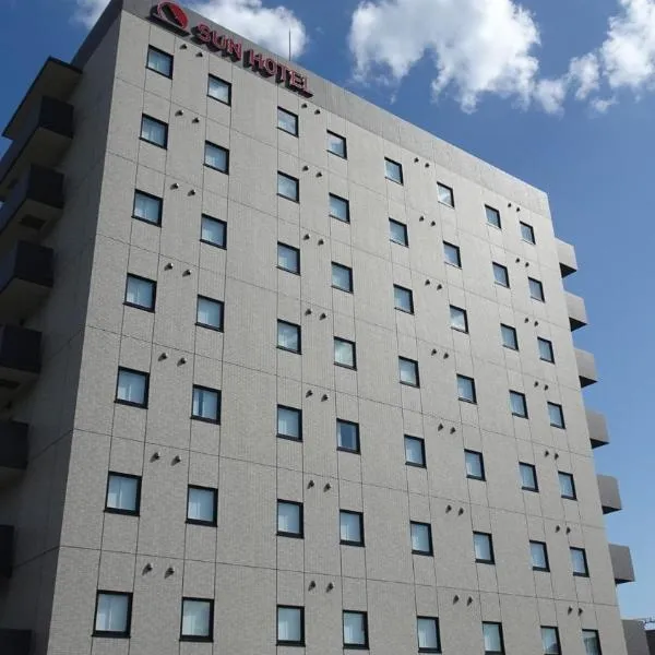 Sun Hotel Kudamatsu, hôtel 