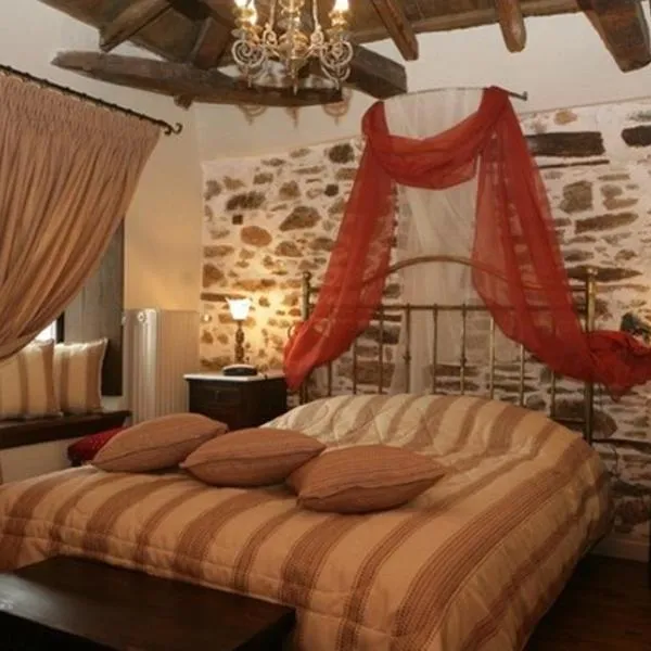 Archontiko Pantou, hotel Portariában